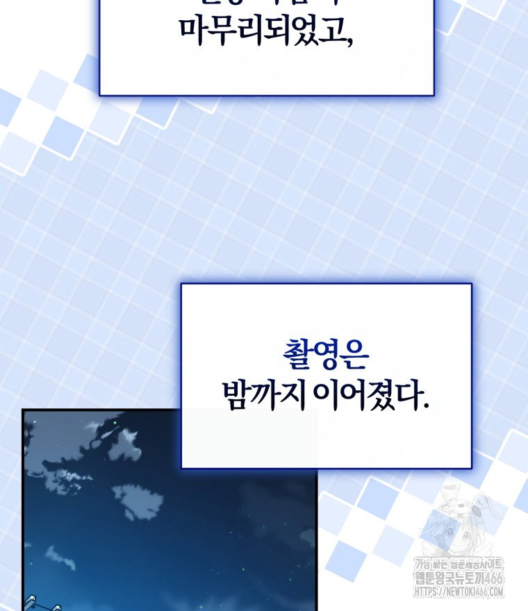 1735228894_52564463718642.jpg