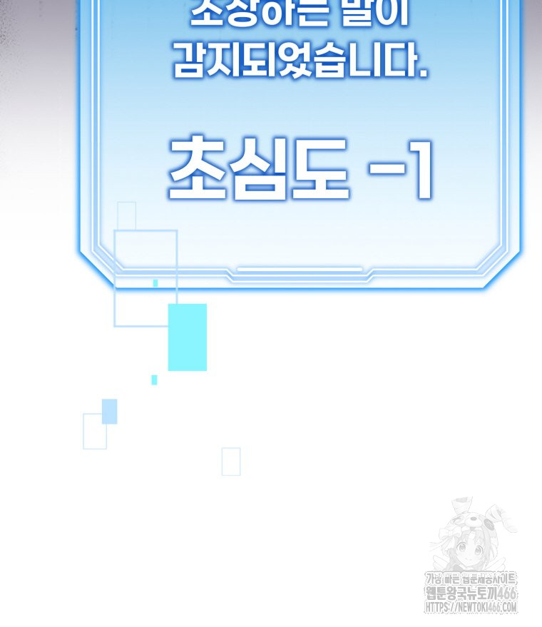 1735228873_82860011283428.jpg