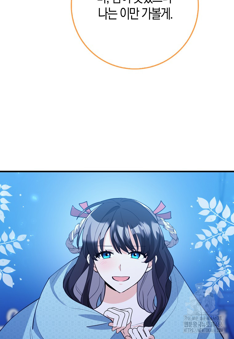 1735228835_11665703580778.jpg