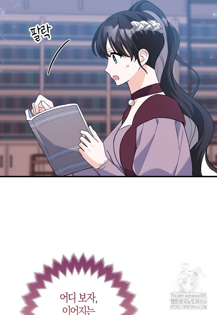 1735229078_96345037278670.jpg
