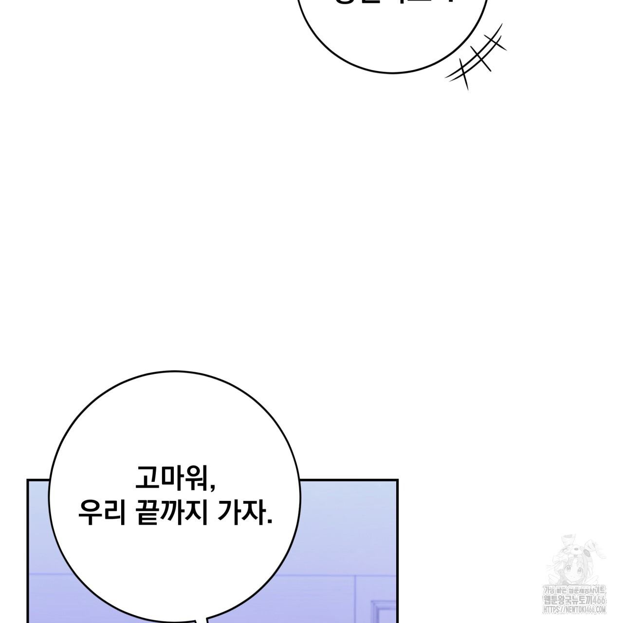 1735232539_75412387148007.jpg