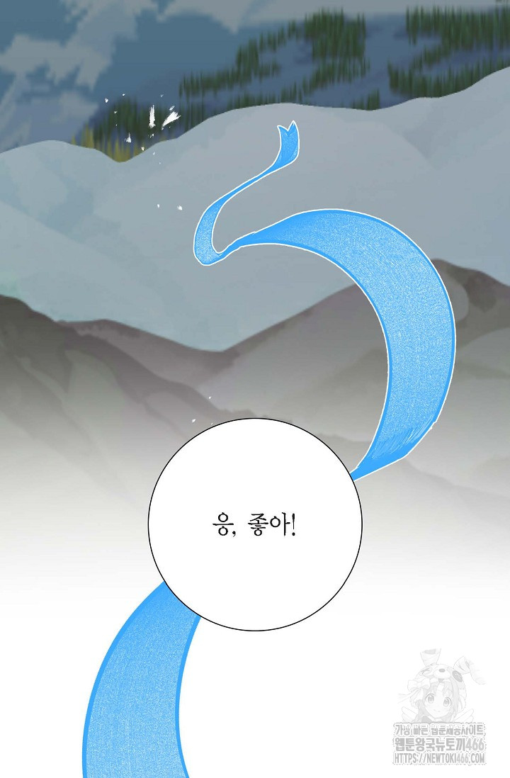 1735239791_51472558848401.jpg