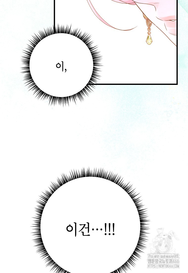 1735311645_19541661862540.jpg