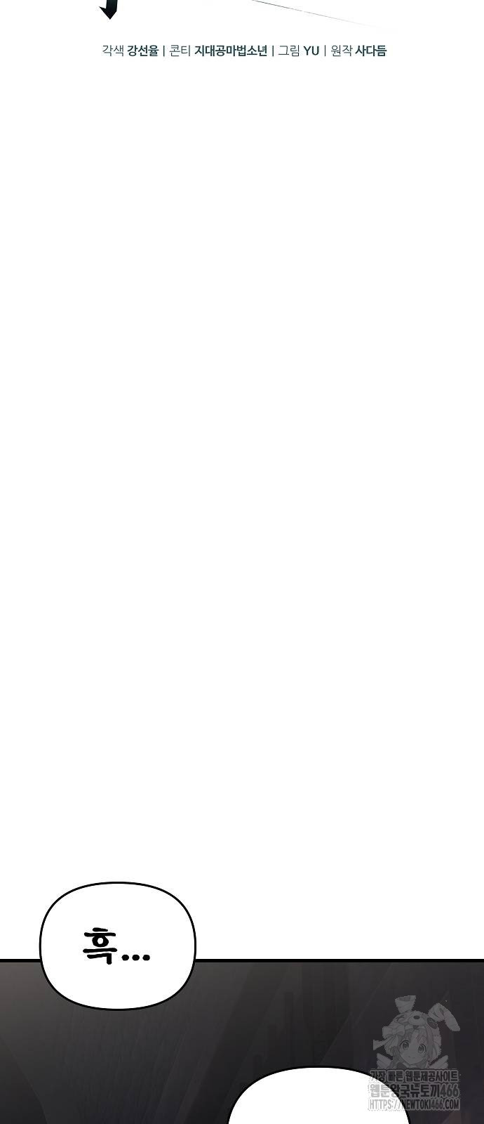 1735319089_47248783214863.jpg