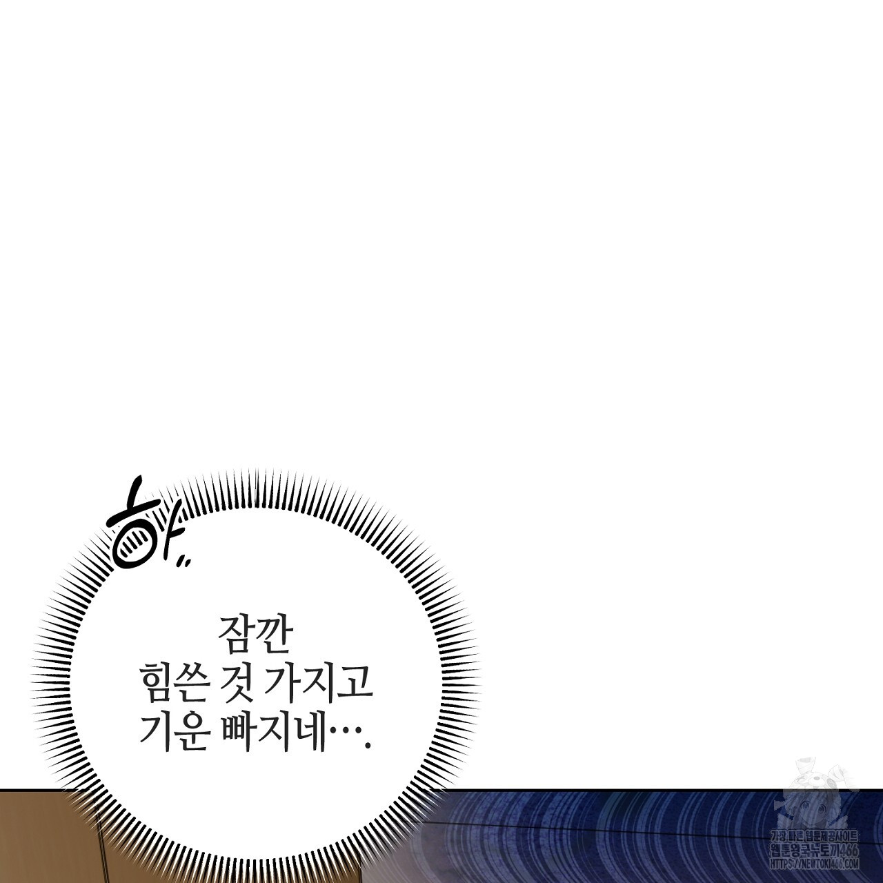 1735315541_36749230233424.jpg