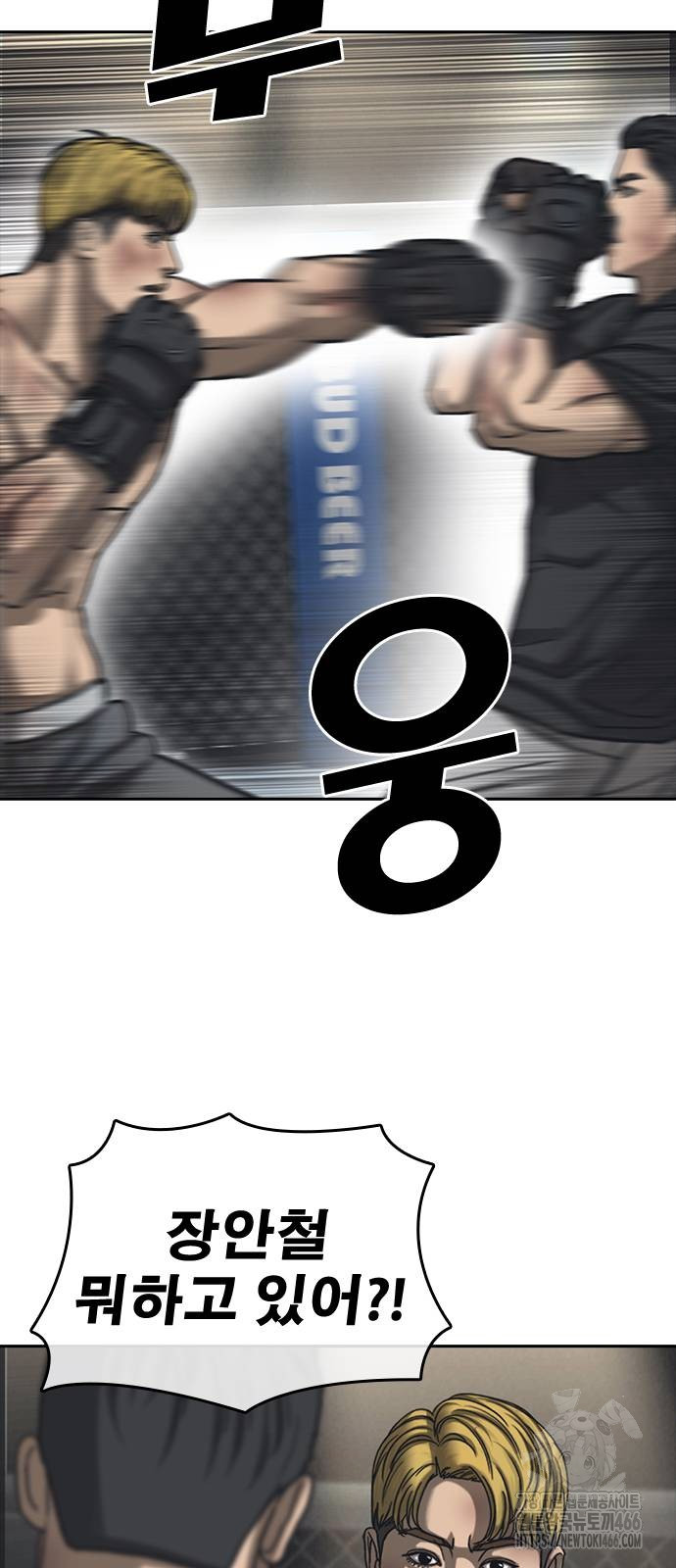 1735318837_82994294279536.jpg
