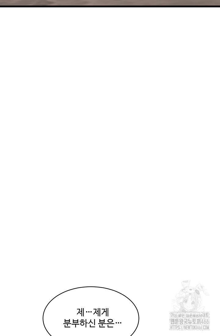 1735561776_37139750023210.jpg