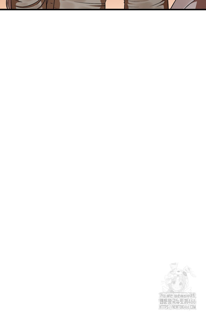 1735561840_64928674243208.jpg