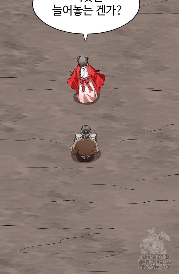 1735561773_57944746294493.jpg
