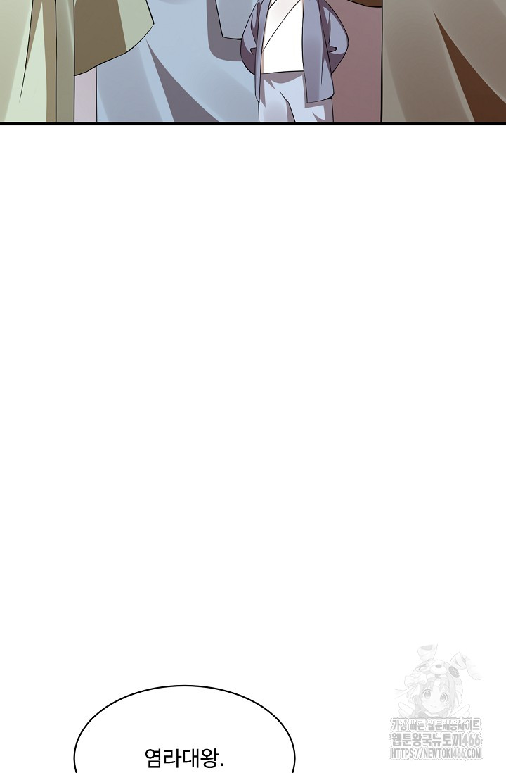 1735561794_20401174261562.jpg