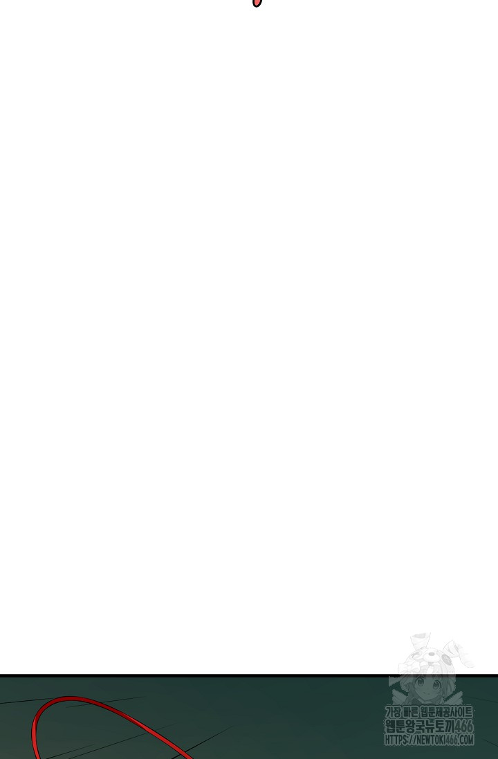 1735561820_66067312667198.jpg
