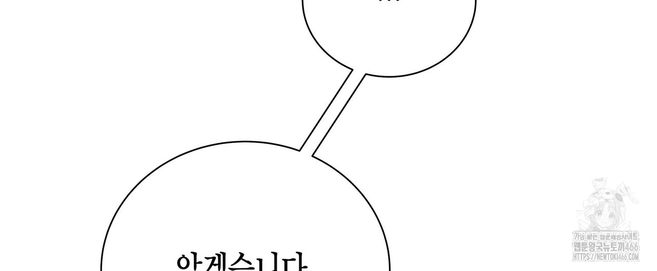 1735561701_93282820100250.jpg