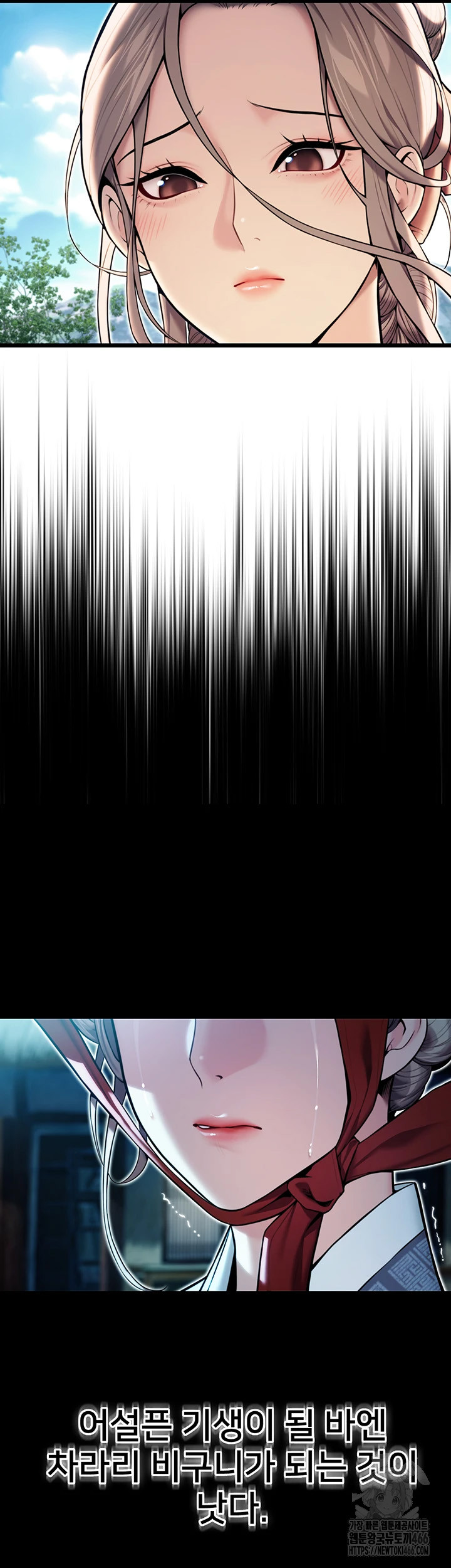 1735660926_10560725648218.jpg