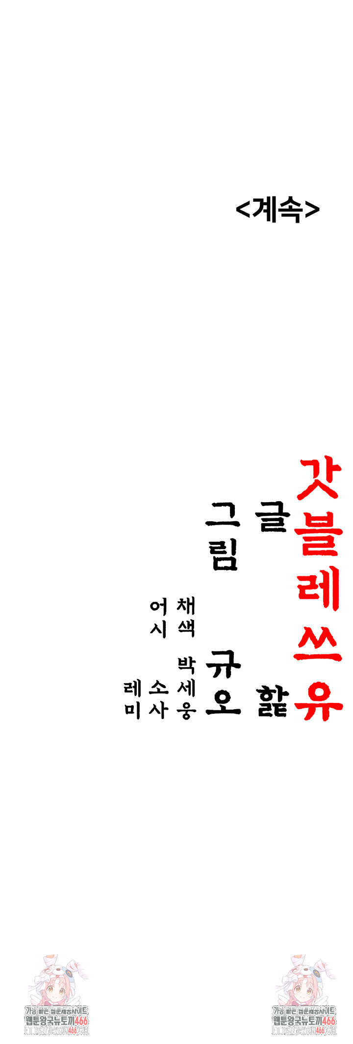 1735661013_79041368476169.jpg