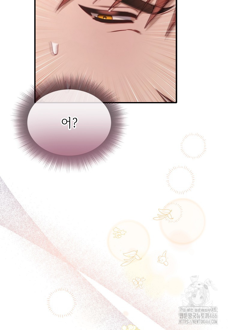 1735744731_62966484495034.jpg