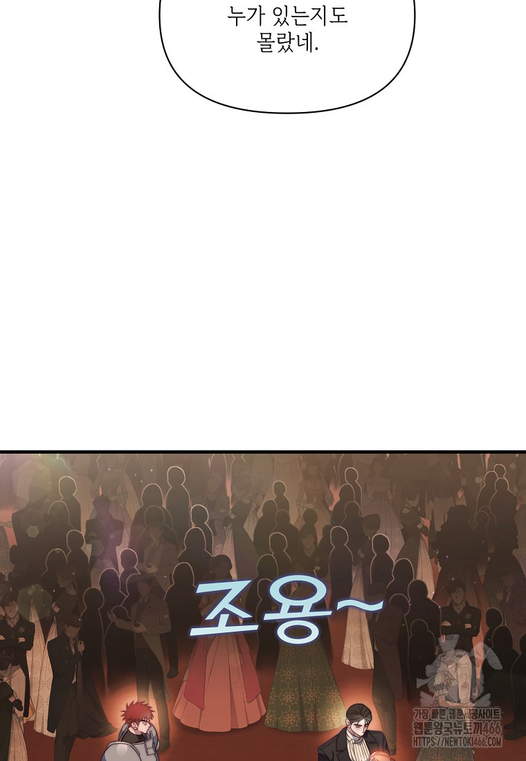1735744756_53152528204057.jpg