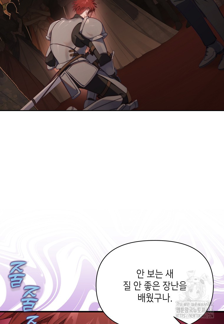 1735744693_24794812288244.jpg