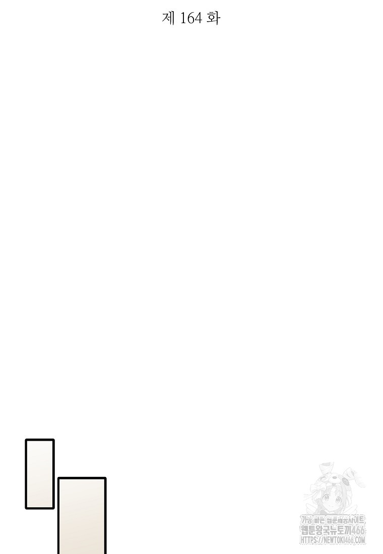 1735744766_16225604595894.jpg