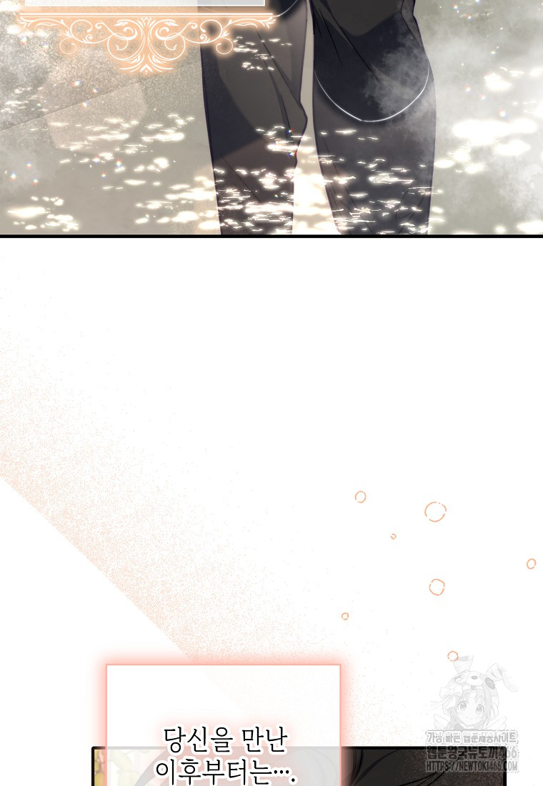 1735744847_60391255024892.jpg