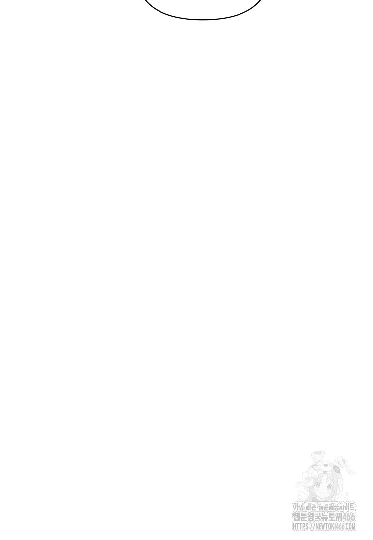 1735744800_84135288767970.jpg