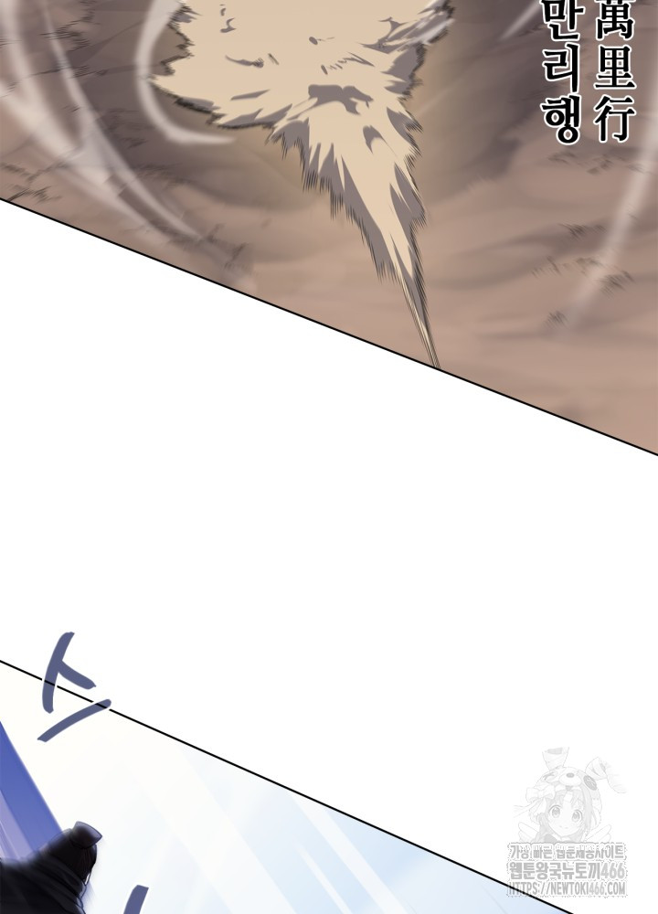1735744693_94459022379866.jpg