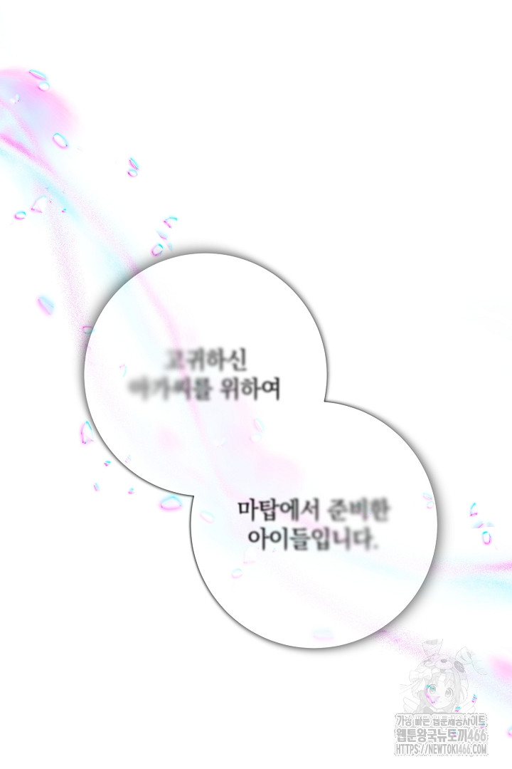 1735745068_89346390502366.jpg