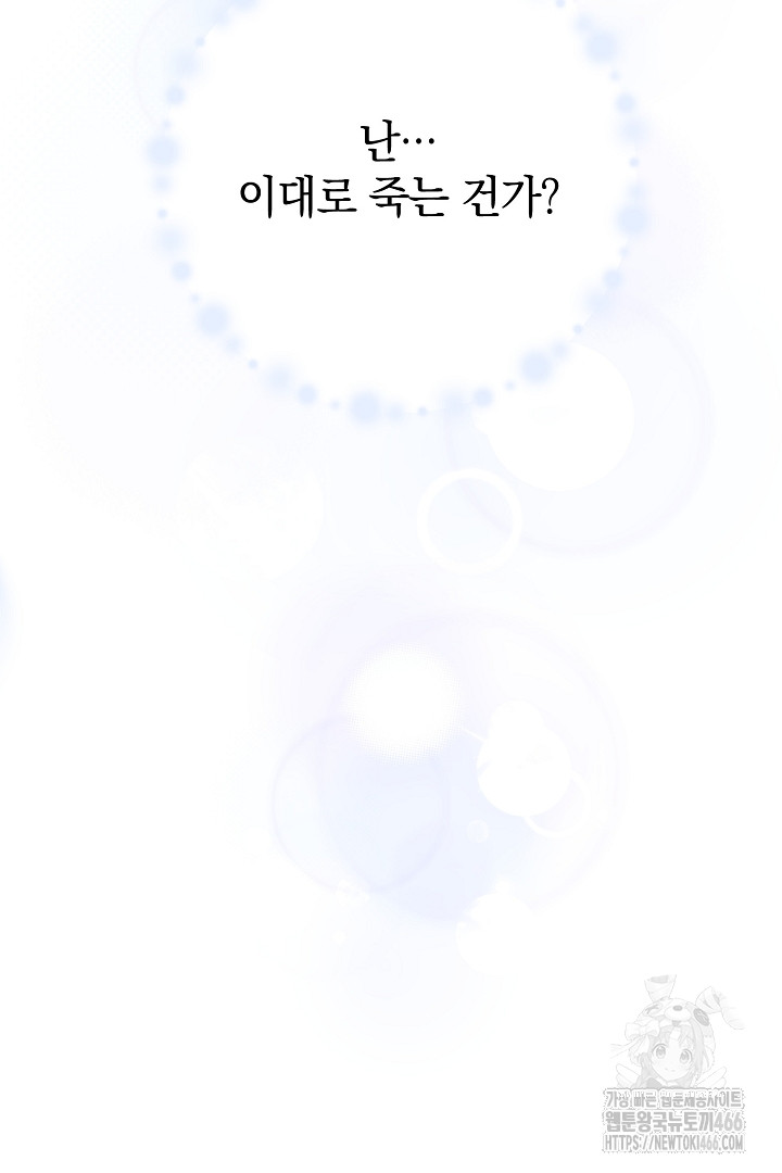1735745066_26888404814598.jpg