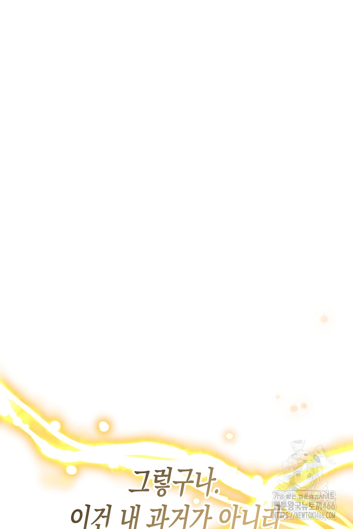 1735745146_50737157851024.jpg