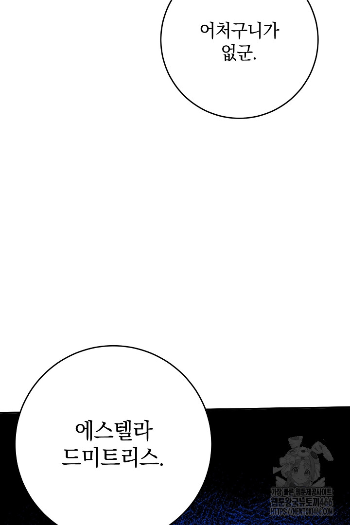 1735745126_81336143896334.jpg