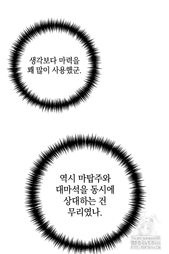 1735744926_16384040976510.jpg