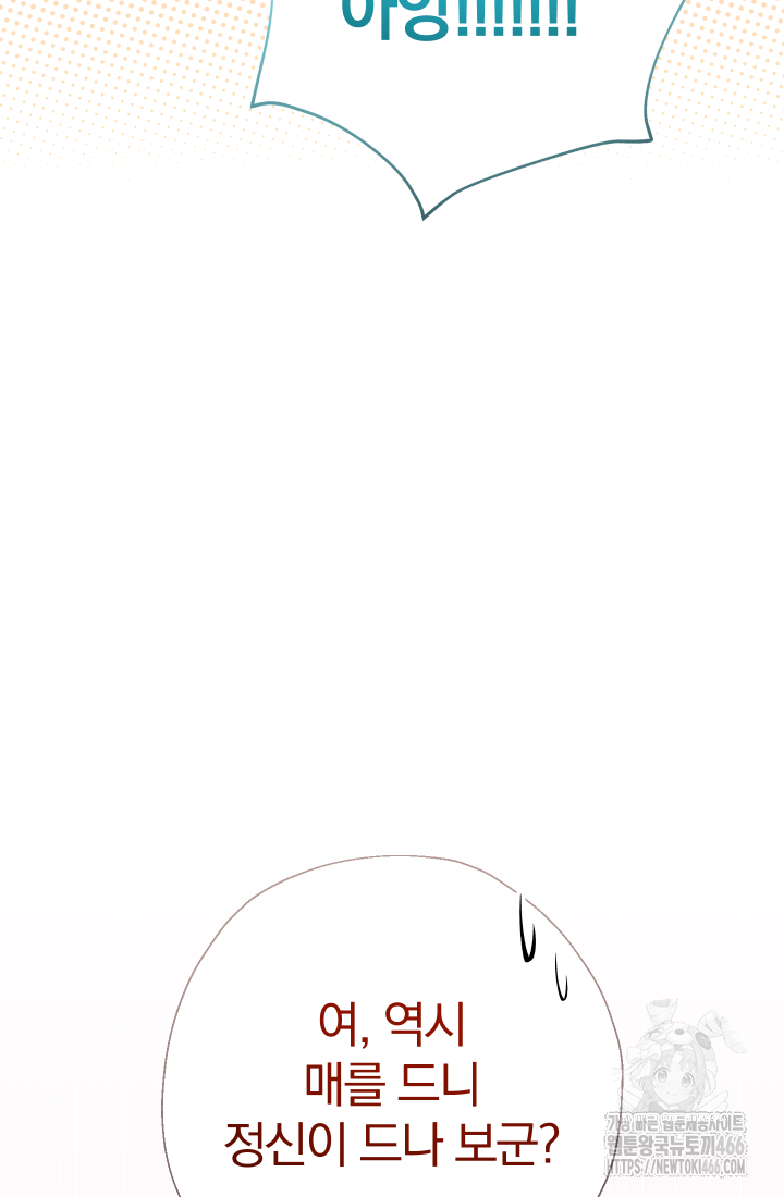 1735744848_90381482863250.jpg