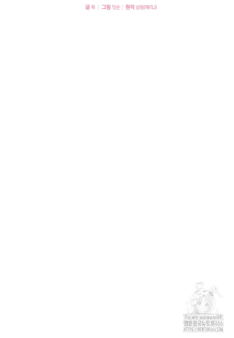 1735744315_31407084155022.jpg