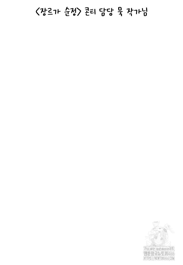 1735744672_77568689134337.jpg