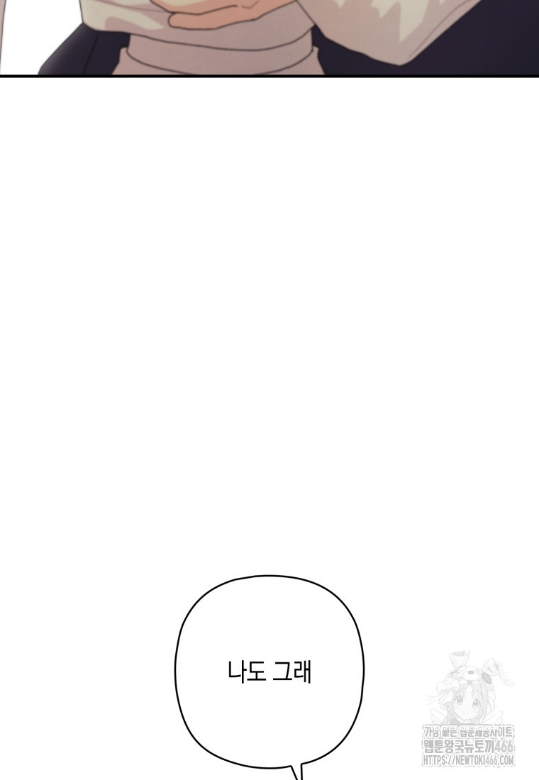 1735744626_55937795749616.jpg