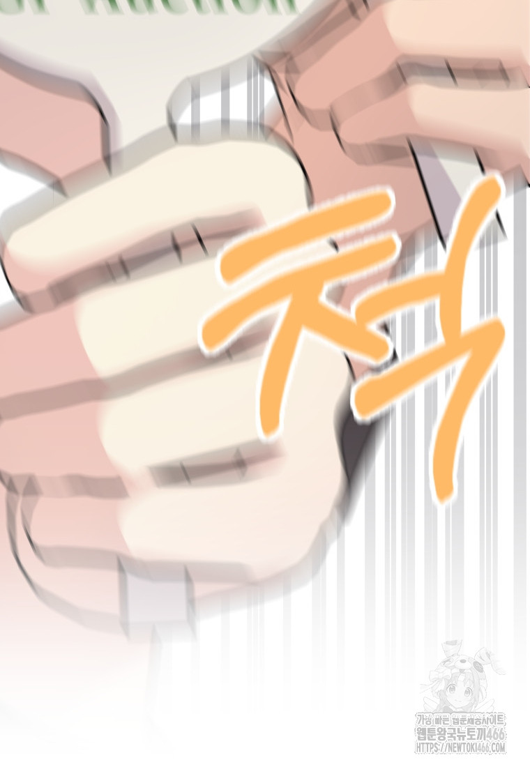 1735744551_45376949509670.jpg