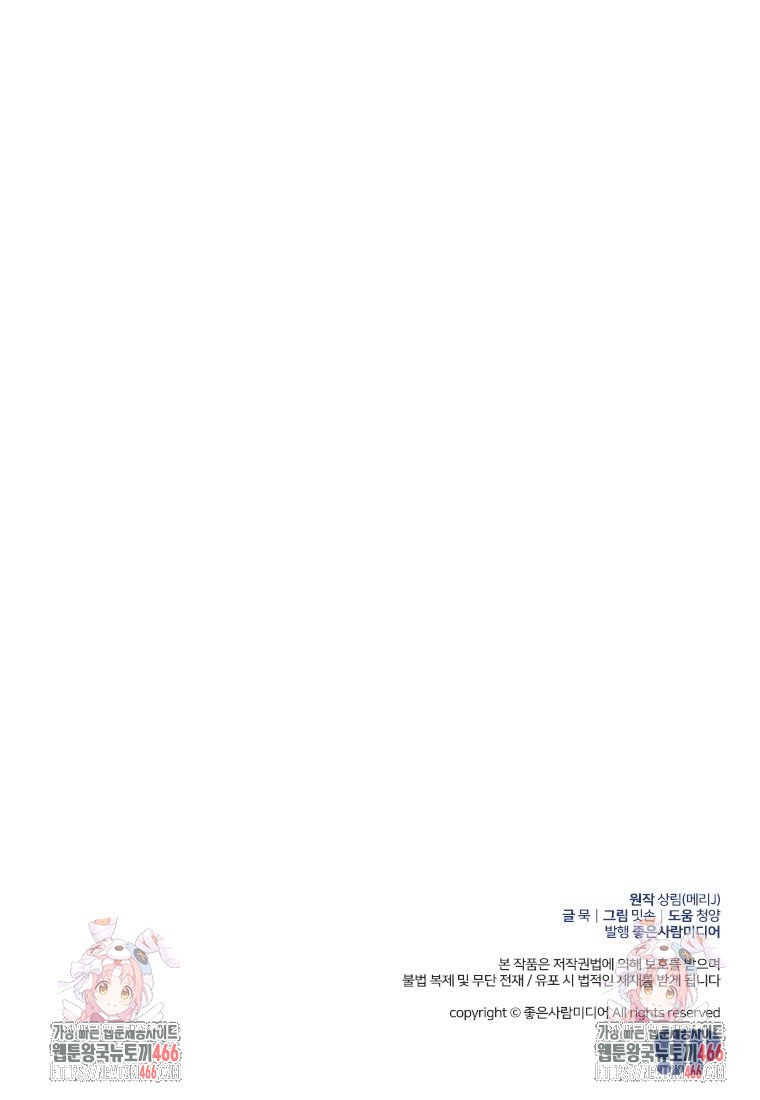1735744674_57398675188844.jpg