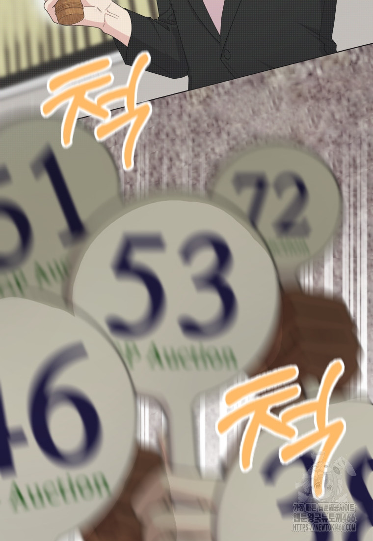 1735744546_93305774106588.jpg