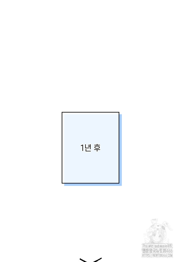 1735744534_33580937723824.jpg