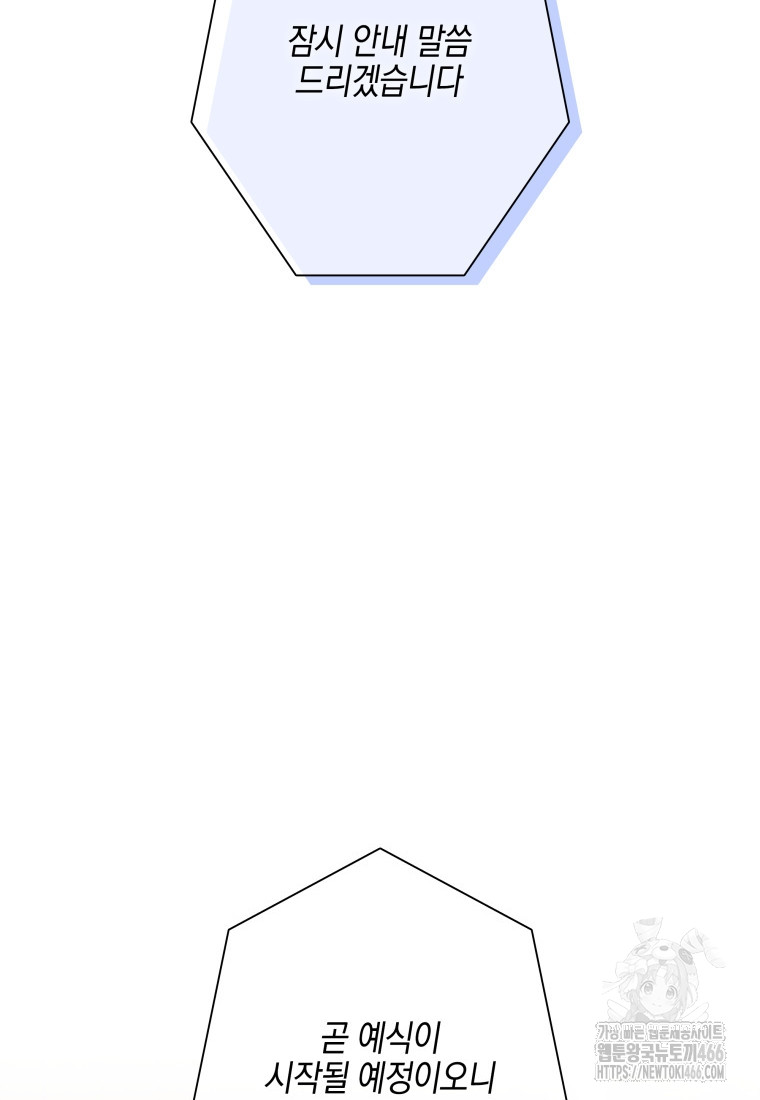 1735744344_56719124041792.jpg