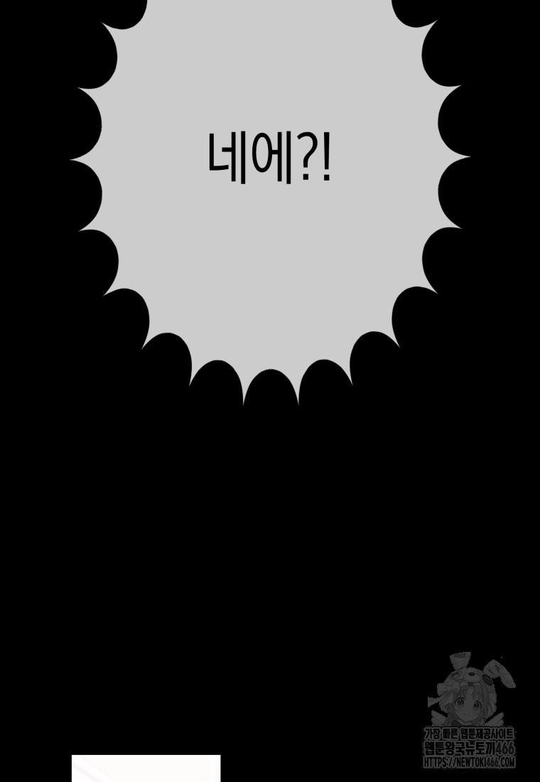 1735744454_43330961171025.jpg