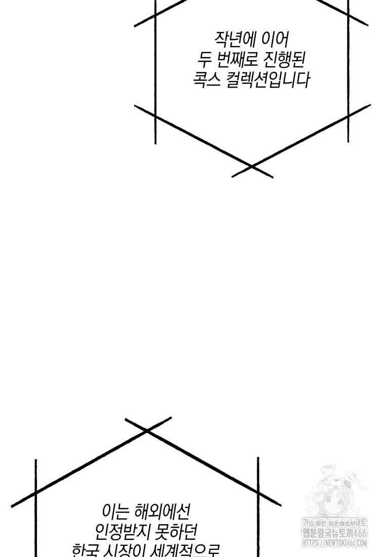 1735744540_67909936719495.jpg