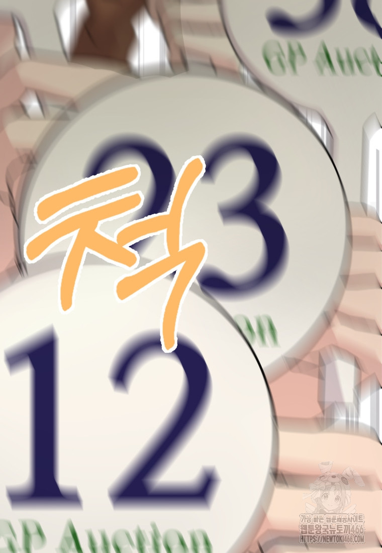 1735744549_32402578769644.jpg