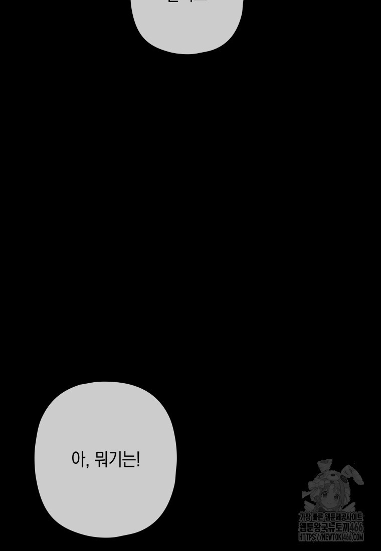1735744437_35629853299762.jpg