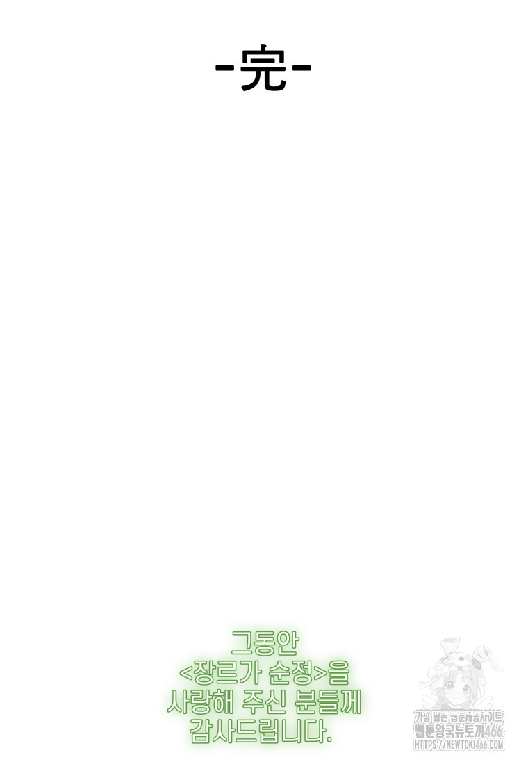 1735744662_69806038472396.jpg