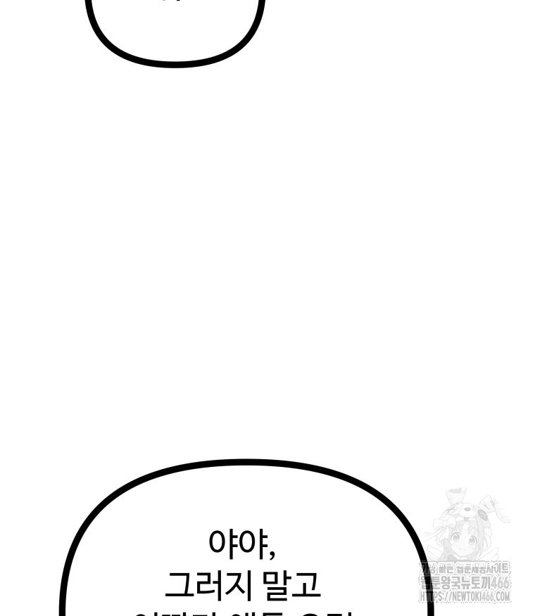 1735744336_94900639025149.jpg