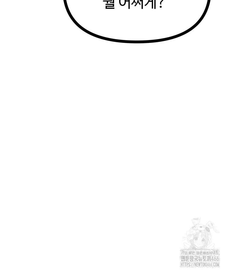 1735744326_25865849700678.jpg
