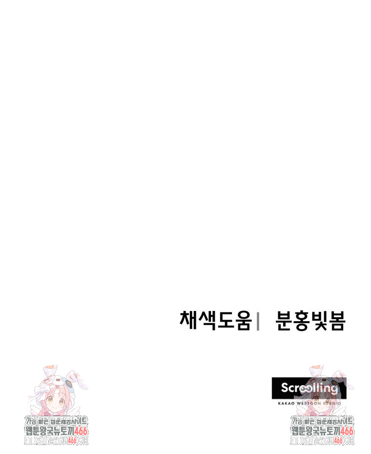 1735744450_23211842040216.jpg