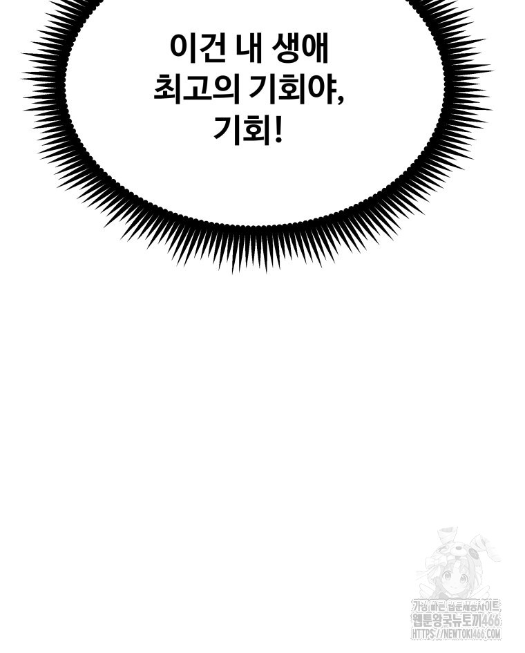 1735744287_62373190397114.jpg