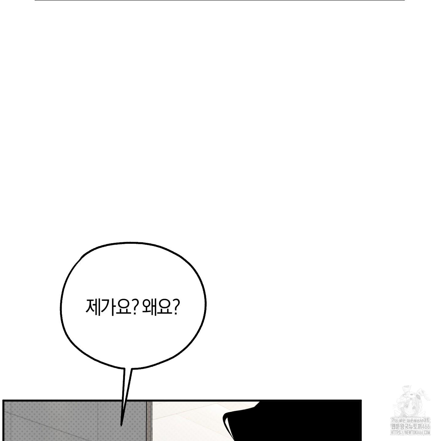 1735744176_14712759112619.jpg