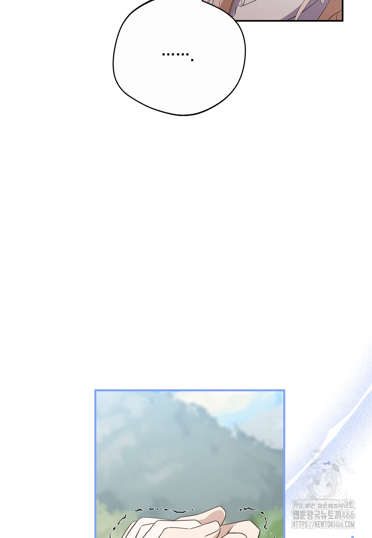 1735744415_98305333255369.jpg